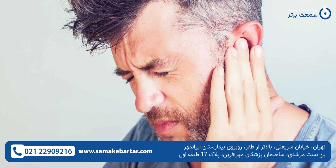 قیمت سمعک برای وزوز گوش